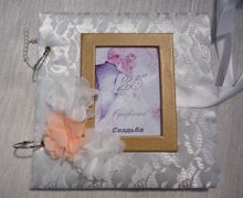 фотоальбом