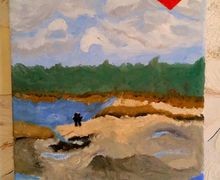 Картина "Люблю и любима"