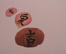 Картина на лепестках розы