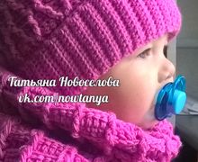 комплект шапка+снуд