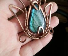 Лунный тюльпан