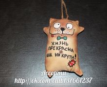 Кофейные позитивчики