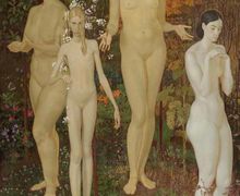 Недоумение