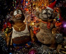 Кофейные (чердачные) игрушки