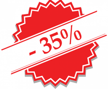 Акция невиданной щедрости!