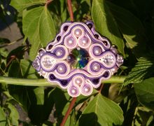 Сутажный комплект