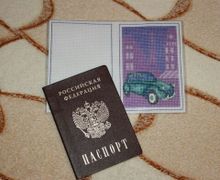 Обложки на паспорт.