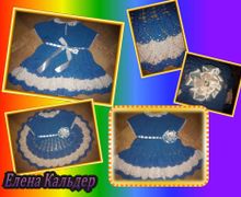 Платье "Ананас"