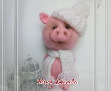 Свинка 28 см