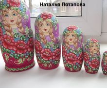 Матрешка " Летняя " 5 м