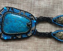 Восточная синь