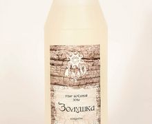 ЗОЛУШКА - отвар золы берёзовой