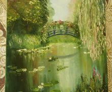 "Заросший пруд"