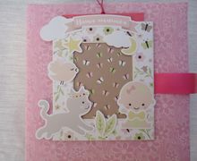 фотоальбом