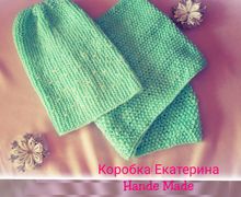 Шапочки Бини