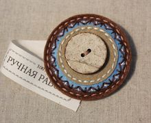 Уютная фетровая брошь