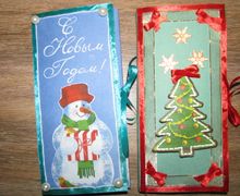 Открытки-шоколадницы