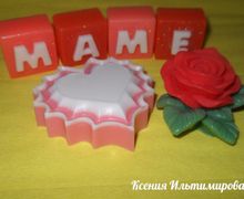 мыло ручной работы