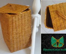 Корзина для хранения