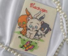 обложка на паспорт "любопытная троица"