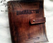 Пенал клатч "Домоводство от Бабы Яги"