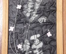 "Веточка Сакуры"