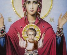 Икона Неупиваемая чаша