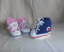 пинетки-кеды