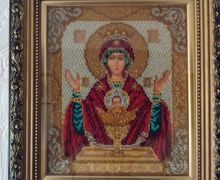 Неупиваемая чаша