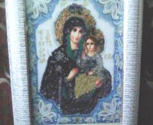 Икона Неуведаемый цвет