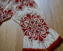 Гердан "Всполох"