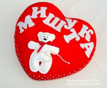 Сердце с аппликацией имени и съемной игрушкой