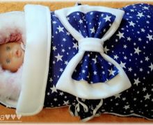 конверт "Звездный "