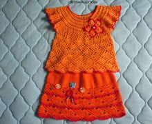 Комплект "Жаркое лето"