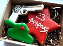 Подарки на 23 февраля