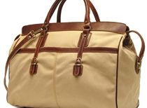 Сумки дорожные