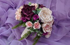 Подарок невесте