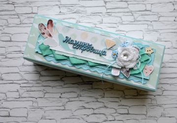 Шкатулка для маминых сокровищ.