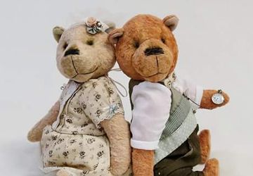 Брайен и Берта