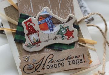 новогодние мини-открытки