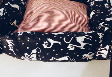 Лежанка для животных