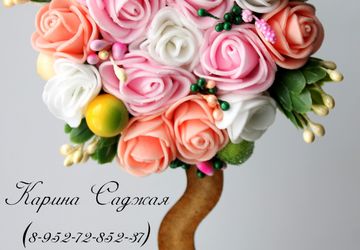 Декоративный магнит