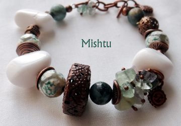 Индийский пляж