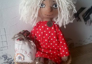 Домовенок Кузя