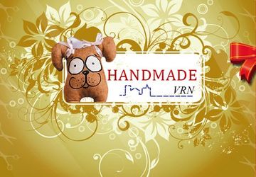 HANDMADE выставки Воронеж