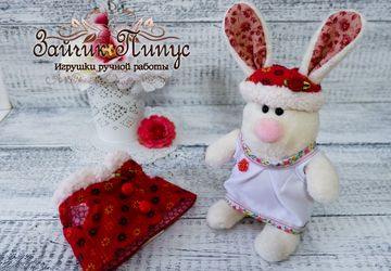 Зайка боярыня Катерина