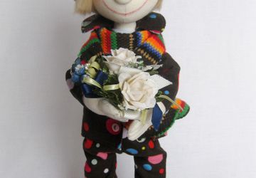 С Праздником!