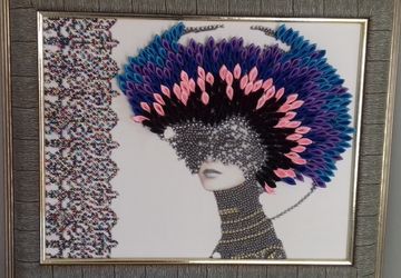 " Незнакомка"