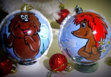 Трям! Здравствуйте!