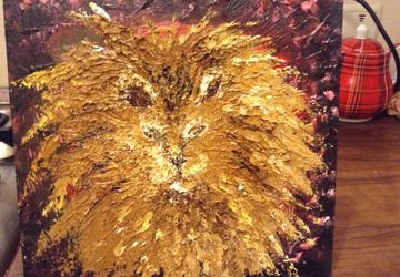 Солнечный Лев